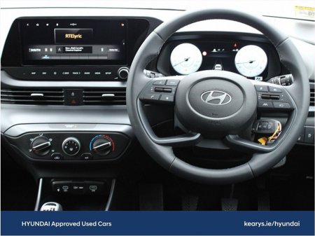 2025 Hyundai i20 i20 Deluxe Plus €24,500