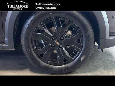 2025 Dacia Sandero Stepway Extreme TCe 90 GSR2 €22,900 thumbnail