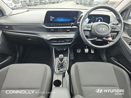 2026 Hyundai Bayon 1.2 Executive * ORDER NOW FOR 261 * - €302 p/m €29,870