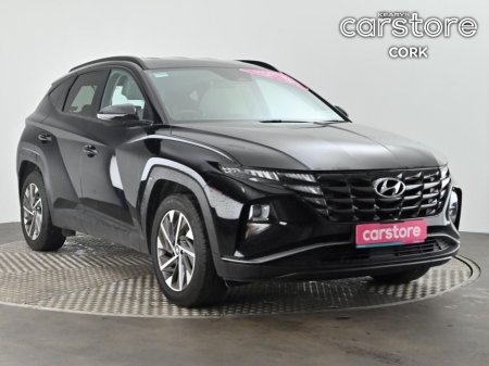 2023 Hyundai Tucson JUST REDUCED EXECTUIVE MODEL