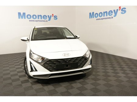 2026 Hyundai i20 DELUXE PLUS - NEW 261 ORDER YOURS TODAY €26,645