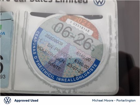 2025 Volkswagen Tayron R-LINE 75 1.5TSI 204HP PHEV DSG €56,950 thumbnail