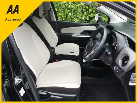 2016 Toyota Yaris 1.3 4 CYLINDER AUTO UNMARKED INSIDE AND OUT ONLY 43316KMS 6 SERVICE HISTORY STAMPS FACTORY IMMOBILISER PROXOIMITY KEY REVERSE CAMERA ANDROID AUTO / APPLE CAR PLAY TOUCH SCREEN RADIO 2 YEARS NCT €12,995