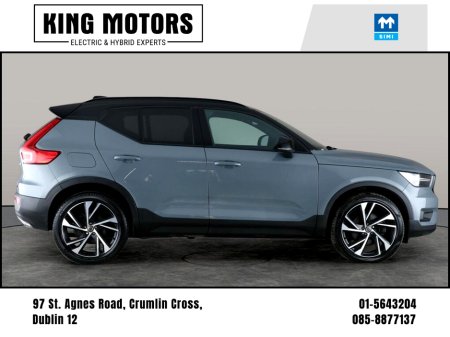 2021 Volvo XC40 R-DESIGN PRO T5 RECHARGE 260bhp / PAN ROOF / HALF-LEATHER / FULL VOLVO HISTORY / ONE OWNER / *FINANCE PACKAGES AVAILABLE*