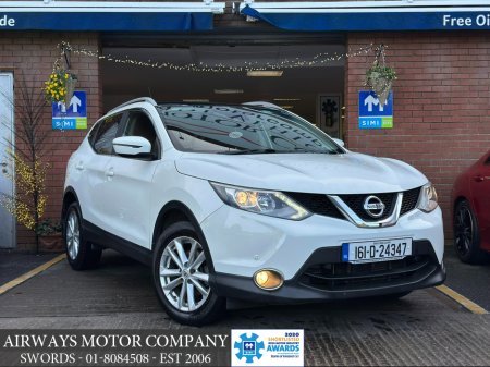 2016 Nissan Qashqai 1.2 AUTO 5DR - LOW KMS & PANROOF €14,950 thumbnail