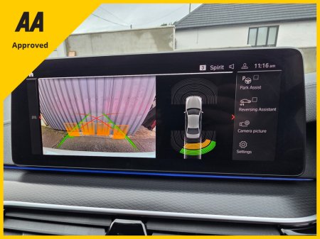 2021 BMW 5 Series 520D M-SPORT * LOW MILES * HARMAN/KARDON €37,900 thumbnail