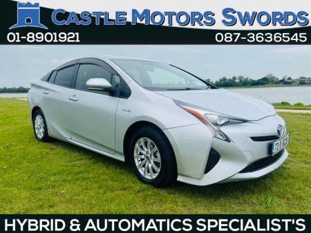 2017 Toyota Prius ***DEPOSIT TAKEN***