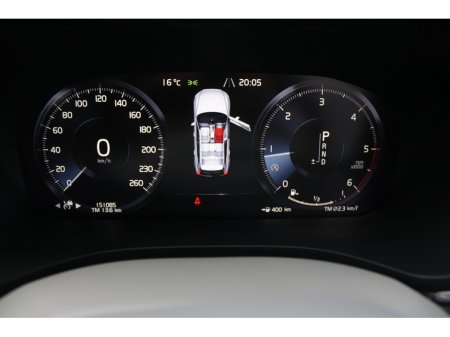 2020 Volvo XC60 2.0D4 INSCRIPTION 5DR ESTATE AUTO // 1 OWNER CAR // AS NEW CONDITION THROUGHOUT // BUY WITH CONFIDENCE AA AND SIMI APPROVED DEALER 2025 // FINANCE ARRANGED // €35,950 thumbnail