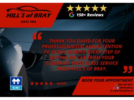 2017 Volvo V60 *WINTER SALE NOW ON* D2 BUSINESS EDITION 120BHP - NCT APR 2027 - SERVICE HISTORY €7,995