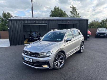 2017 Volkswagen Tiguan 2.0 TDI 150HP BMT Highline DSG