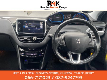 2015 Peugeot 2008 1.2 E-VTI 82 ALLURE EGC 5DR A €8,900 thumbnail