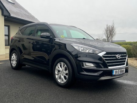 2019 Hyundai Tucson 2WD Executive €19,950 thumbnail