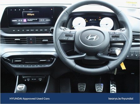 2026 Hyundai Bayon ORDER YOUR 261 BAYON - EXECUTIVE 1.2 PETROL €30,070