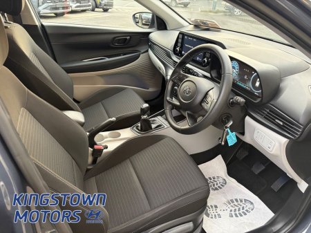 2023 Hyundai i20 Deluxe Plus 5DR €19,950 thumbnail