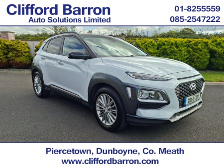 2020 Hyundai Kona KAUAI EXECUTIVE 2 TONE 5DR 2TONE €13,950