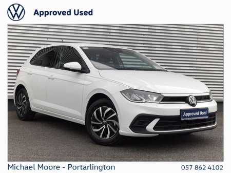 2025 Volkswagen Polo POLO EDITION 75 1.0TSI 95HP M5F