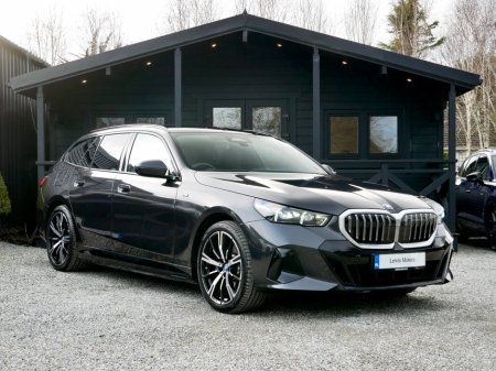 2025 BMW 5 Series 