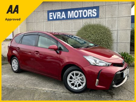 2021 Toyota Prius+ AUTOMATIC 7 SEATER HYBRID 1.8 PETROL //REVERSE CAMERA//KEYLESS ENTRY//ADAPTIVE CRUISE CONTROL//