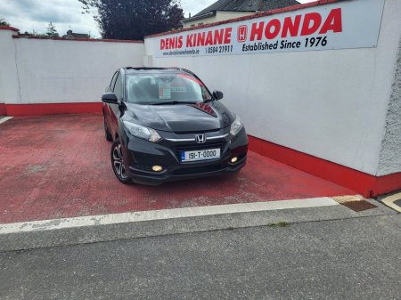 2019 Honda HR-V 1.6 DTEC ES Navi €20,995