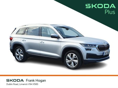 2024 Skoda Kodiaq 2.0 TDI 150HP DSG Style 7 Seat CALL Sean on 0867013691 €54,900