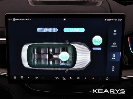 2026 BYD Seal U Order your 261 Seal U Design Black today! thumbnail