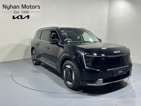 2026 Kia EV9 Earth