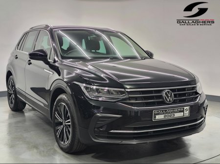 2023 Volkswagen Tiguan (232) LIFE 2.0 TDI 150HP AUTOMATIC €39,495