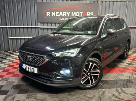 2021 SEAT Tarraco 2.0TDI 150hp DSG 7S SE