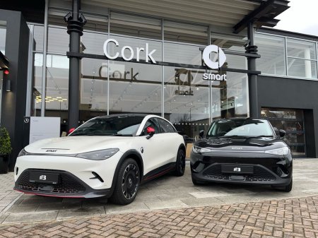 2024 Smart #3 Pro Plus Special Edition €31,950 thumbnail