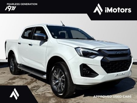 2026 Isuzu D-MAX LS immediate delivery