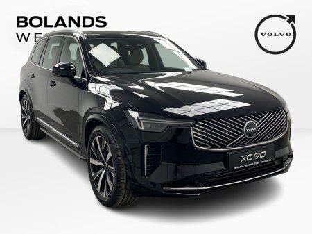 2025 Volvo XC90 Onyx Black Plus with Cardamon interior