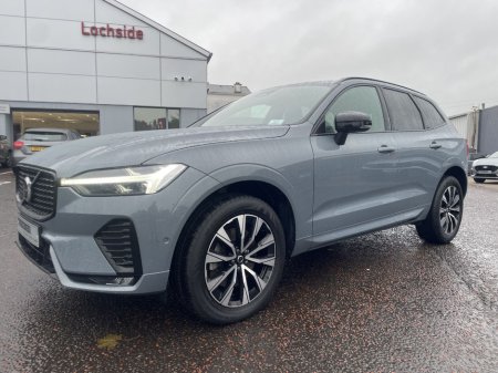 2023 Volvo XC60 Plus