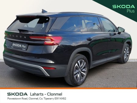 2025 Skoda Kodiaq SELECTION 2.0TDI 150HP DSG €52,950