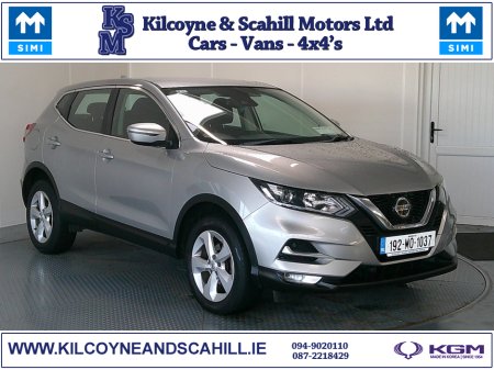 2019 Nissan Qashqai 1.5 DCI ACENTA PREMIUM 115PS 5DR