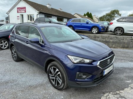 2023 SEAT Tarraco 2.0 TDI 150HP DSG 7 SEATS SE+ (CAMERA) €36,950