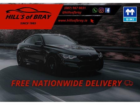 2017 Volvo V60 *WINTER SALE NOW ON* D2 BUSINESS EDITION 120BHP - NCT APR 2027 - SERVICE HISTORY €7,995