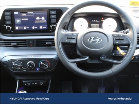 2025 Hyundai i20 i20 Deluxe Plus €24,500