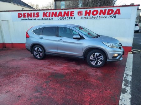 2017 Honda CR-V 1.6 i-DTEC ES Sport