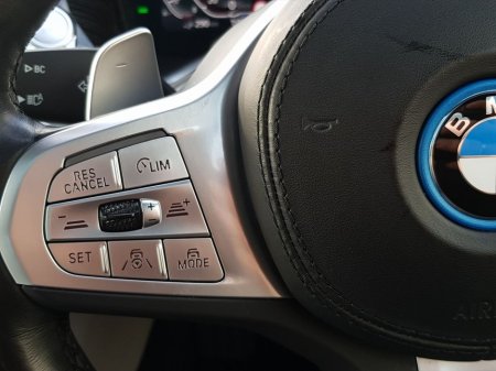 2022 BMW 7 Series 745e M Sport €63,995 thumbnail