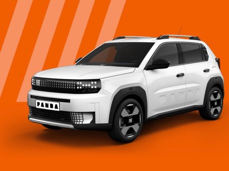 2026 Fiat Grande Panda LA Prima Electric €28,195