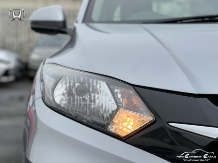 2018 Honda HR-V 1.5 VTEC WITH ONLY 57000km €18,950 thumbnail