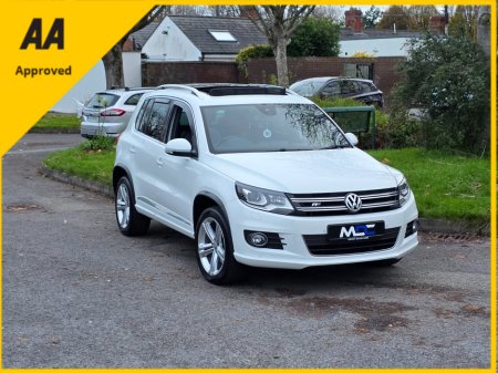 2016 Volkswagen Tiguan 2.0 TDI 150HP BMT Edition-R