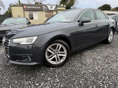 2016 Audi A4 1.4 TFSI 150 SE ULTRA 4 4DR S-TRONIC €15,450