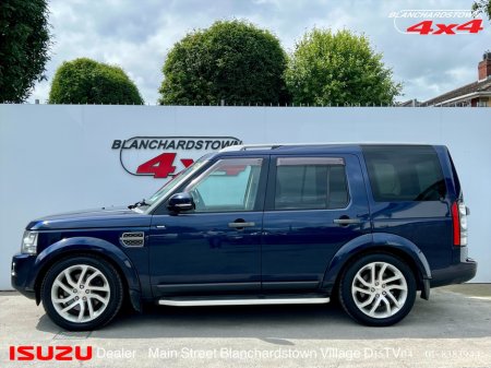 2015 Land Rover Discovery N1 BUSINESS 5 SEAT CREWCAB VATQ FINANCE ME €22,682