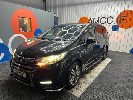 2020 Honda Odyssey €28950! 2020 HONDA ODYSSEY HYBRID ABSOLUTE EX SENSING 2.0 AUTOMATIC / CRUISE CONTROL / REVERSE CAMERA / ELECTRIC HEATED SEATS / POWER SLIDING SEATS €28,950 thumbnail