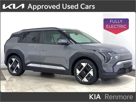 2026 Kia EV3 Earth3 81.4Kwh €44,995