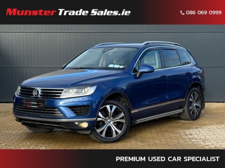 2017 Volkswagen Touareg 3.0 TDI 262 BHP €28,950