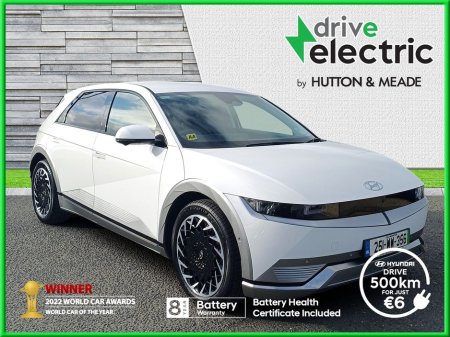 2025 Hyundai Ioniq 5 Vision 77kw Range 570kms €39,999