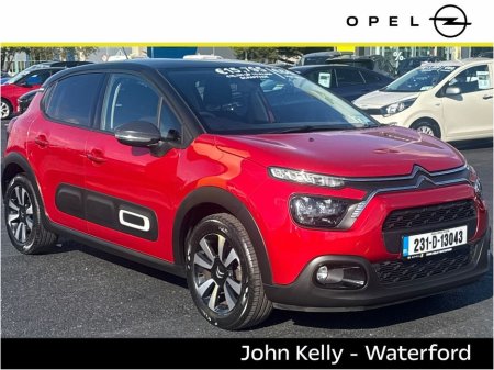 2023 Citroen C3 FLAIR PureTech 83hp