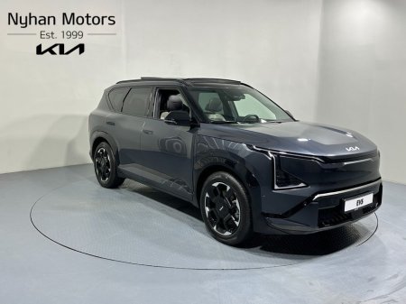 2026 Kia EV5 GT Line